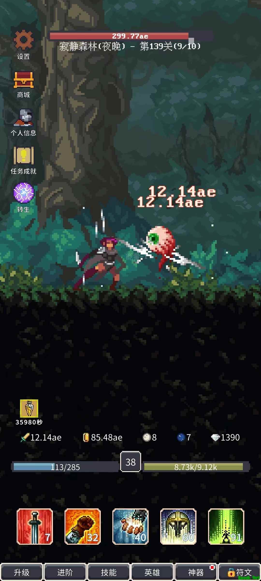 像素游戏哪个好玩 十大经典像素游戏排行