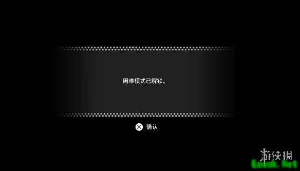 剑星二周目有什么新东西