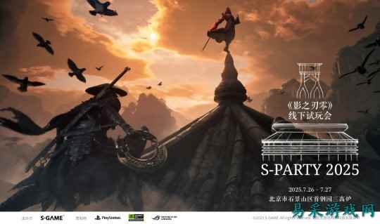 /news/2025/06-23/896526.shtml