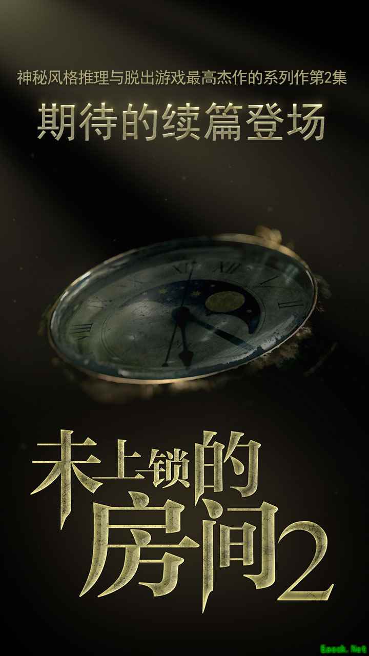 3D游戏哪些好玩 热门3D游戏精选