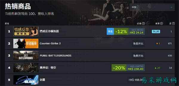 /news/2025/06-23/896601.shtml