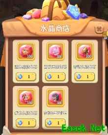 《不休的乌拉拉》酒仙兔获取方法