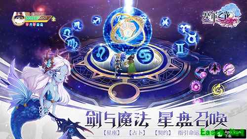 倒计时1天！《塞尔之光》iOS不删档首发明日开启