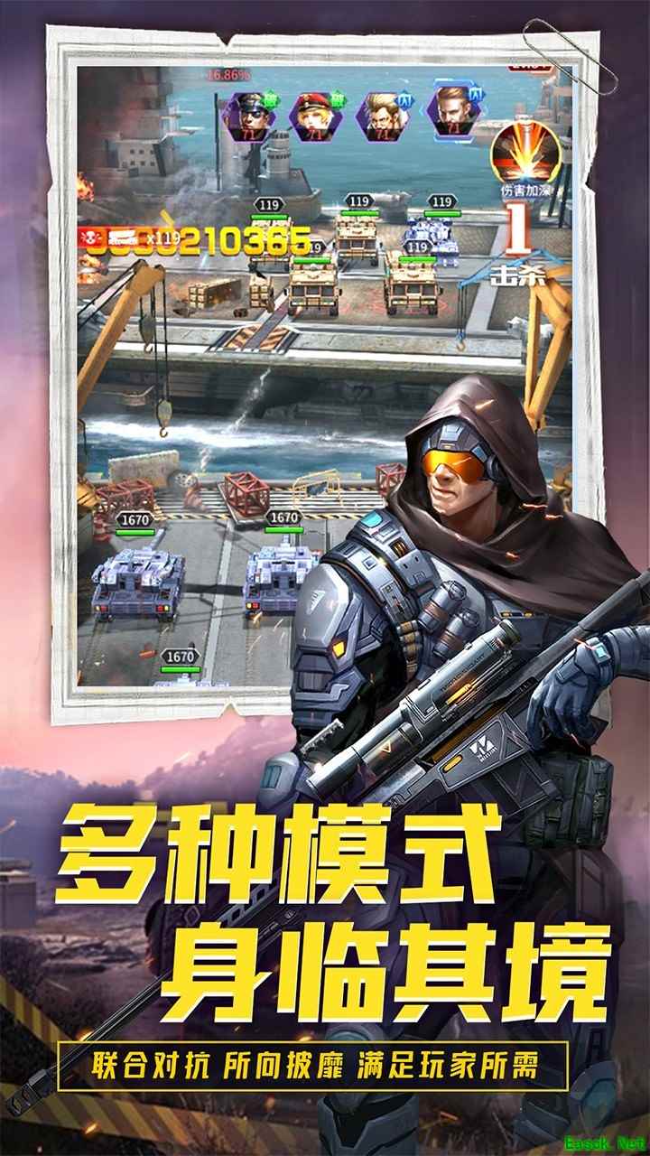 二战游戏哪些值得玩 2024二战游戏排行榜