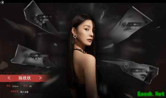 /news/2025/06-24/896626.shtml