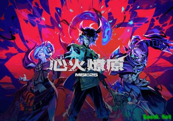 /news/2025/06-24/896627.shtml