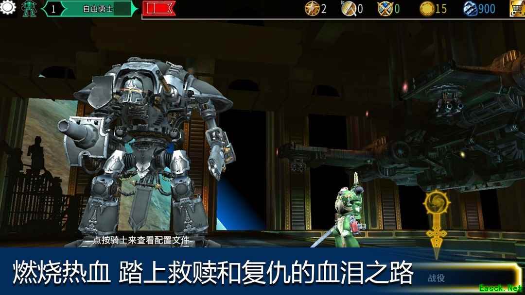 DIY游戏哪个最好玩 好玩的DIY游戏排行榜前十