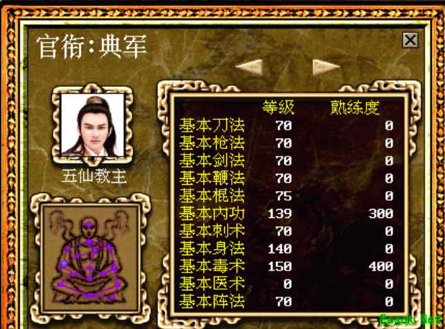 /news/2025/06-24/896758.shtml