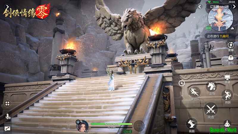 /news/2025/06-24/896817.shtml