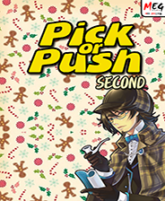 Pick or Push Ⅱ之大挑战之旅