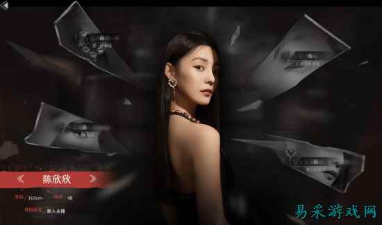 /news/2025/06-24/896872.shtml