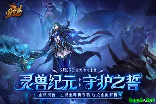 /news/2025/06-24/896896.shtml