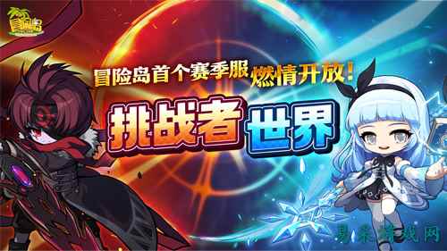 /news/2025/06-24/896928.shtml