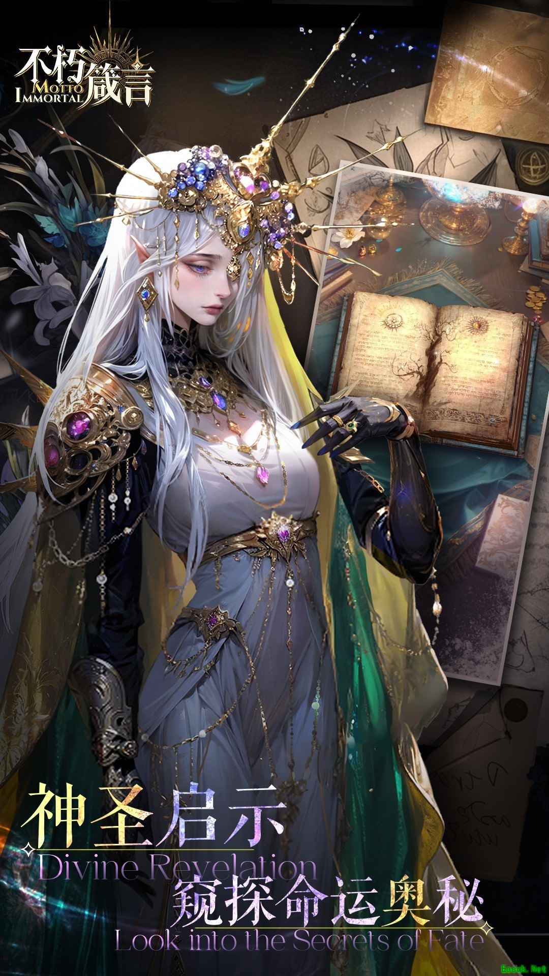 克苏鲁游戏有哪些 下载量高的克苏鲁游戏精选