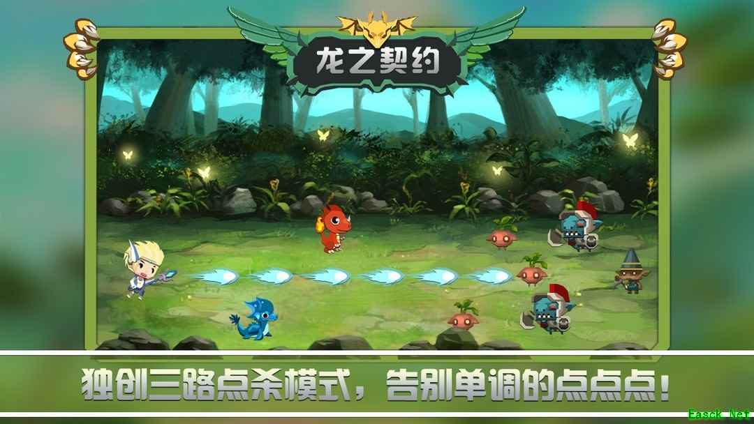 养成游戏推荐哪个 2024养成游戏精选