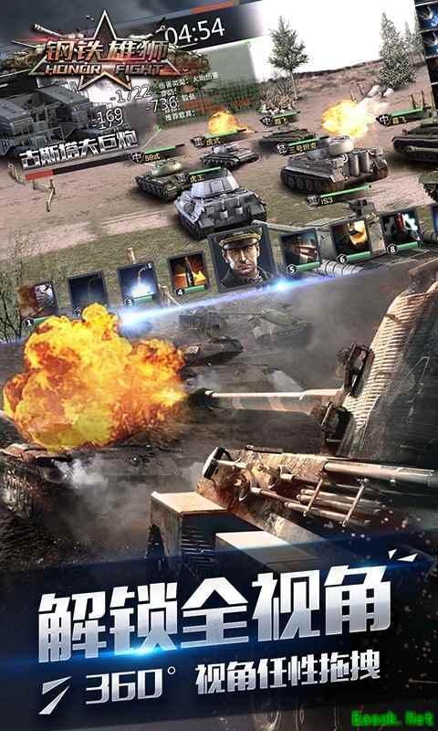 二战游戏哪些人气高 十大必玩二战游戏排行