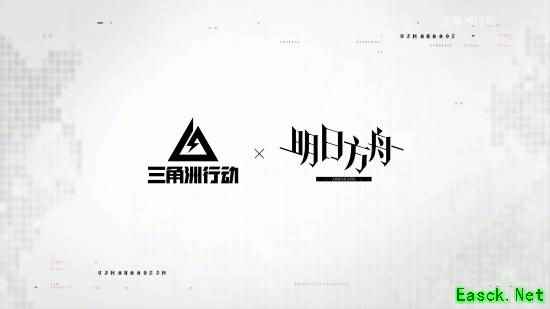 《三角洲行动》联动手游详情6.27揭晓