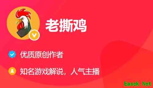 各路游戏大咖强势应援 《塞尔之光》首发好评不断