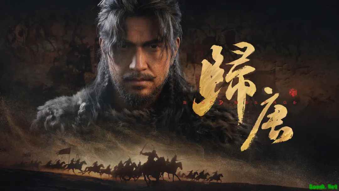 网易24工作室新作《归唐》首曝预告，确认采用买断制