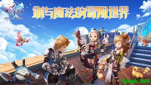 倒计时1天！《塞尔之光》iOS不删档首发明日开启