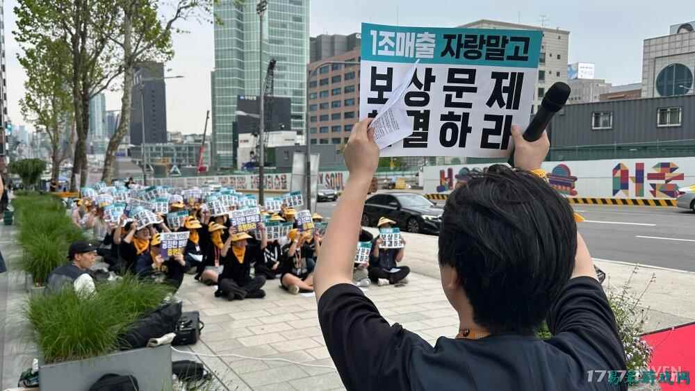 /news/2025/06-25/896961.shtml