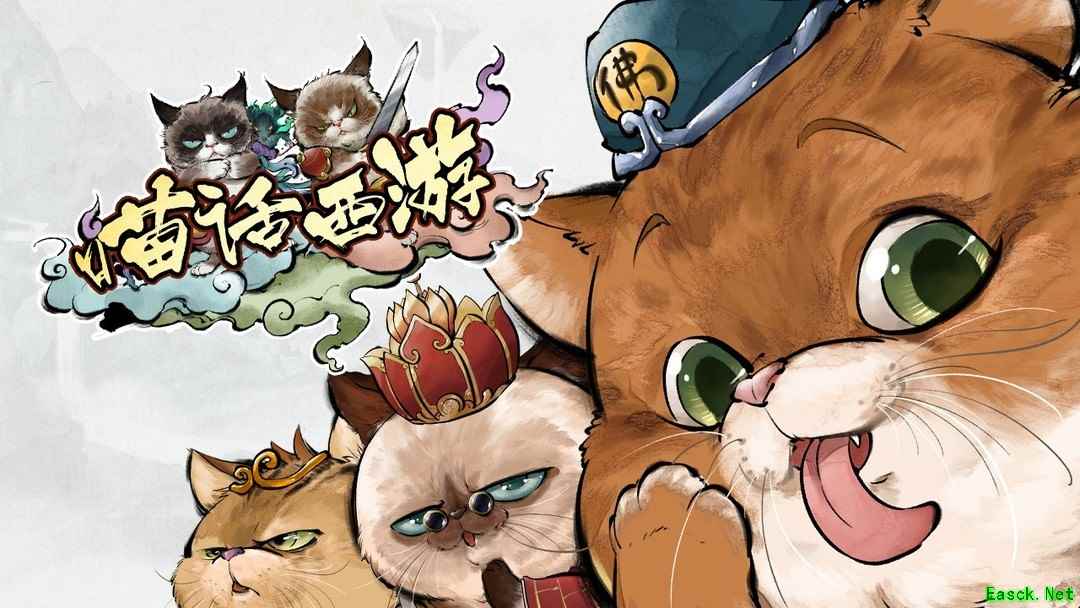 卡通游戏推荐哪个 高人气卡通游戏排行