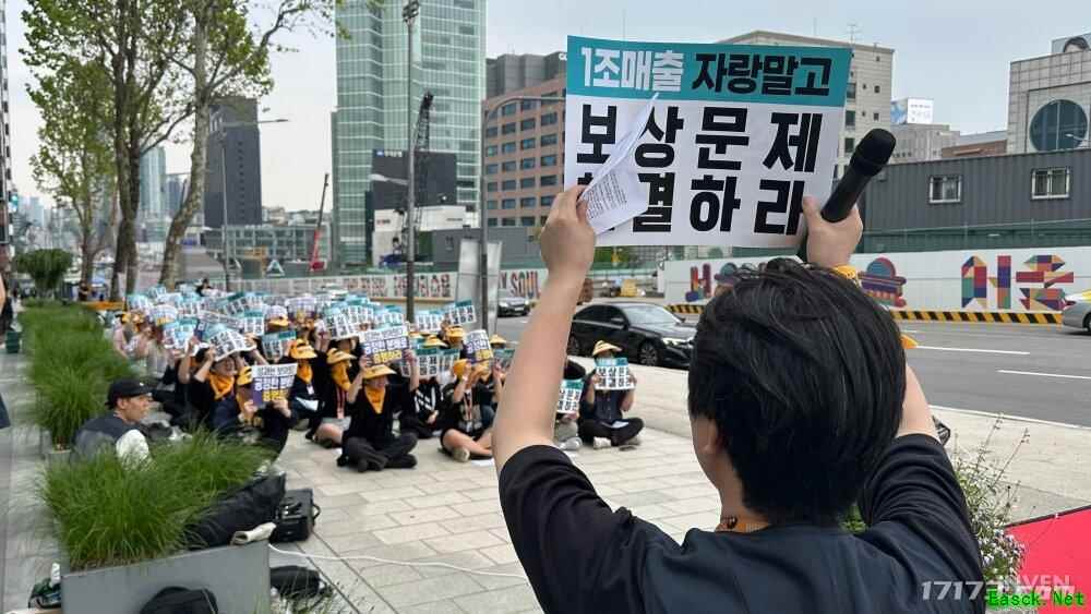 /news/2025/06-25/896972.shtml