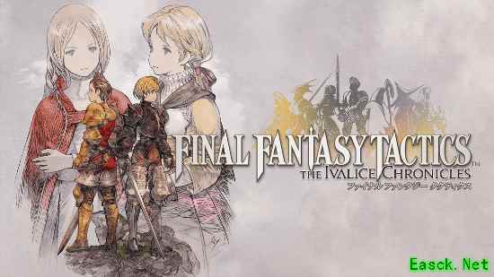 《FF战略版》编剧谈增强版的剧本变化：我已经长大了