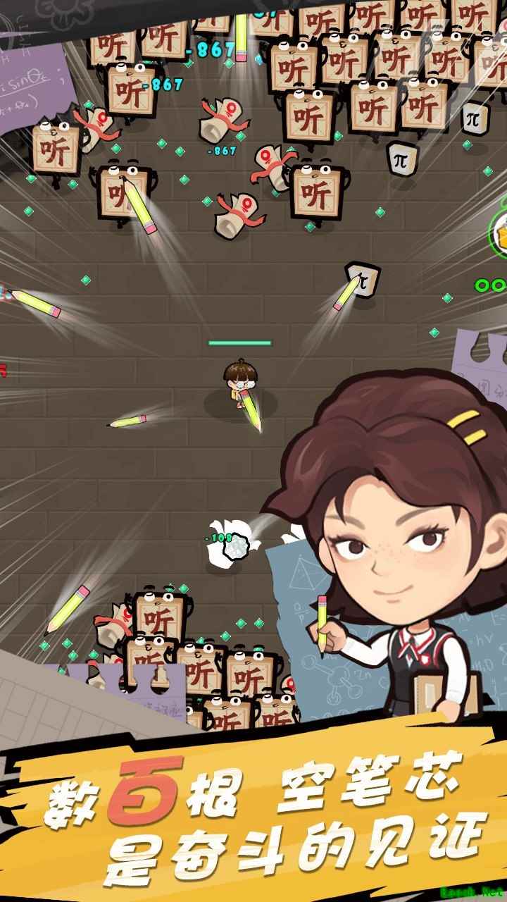 割草Roguelike游戏哪个好 人气高的割草Roguelike游戏排行榜前十