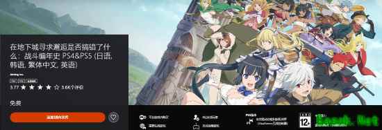 /news/2025/06-25/897040.shtml