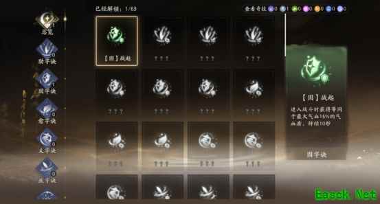 /news/2025/06-25/897050.shtml