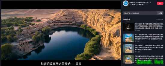 /news/2025/06-25/897054.shtml