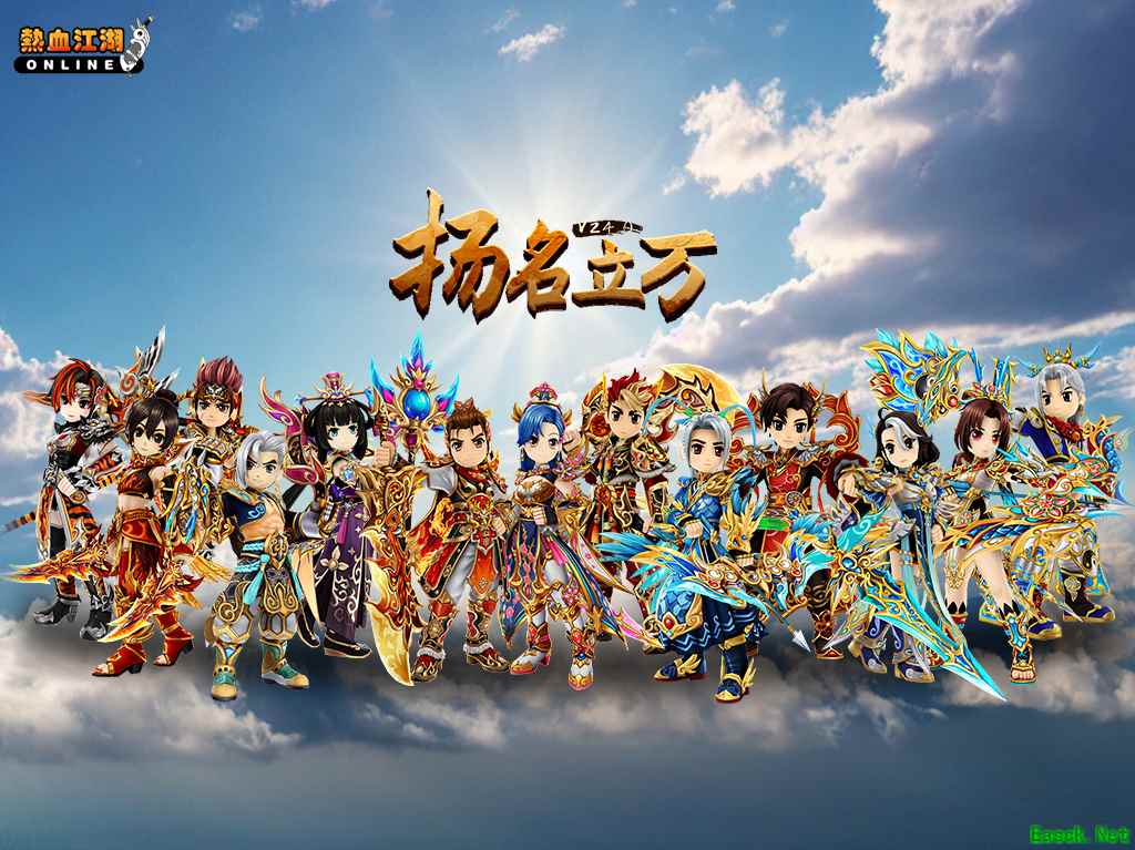 /news/2025/06-25/897092.shtml