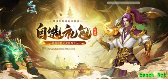 /news/2025/06-25/897127.shtml