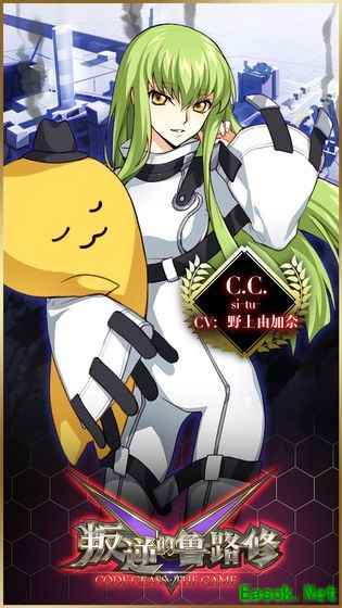 动漫游戏哪些好玩 下载量高的动漫游戏盘点