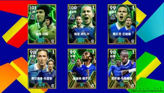 /news/2025/06-25/897138.shtml