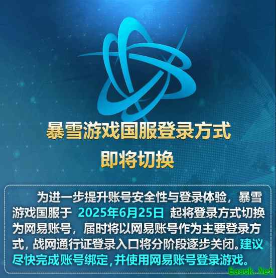 /news/2025/06-25/897144.shtml