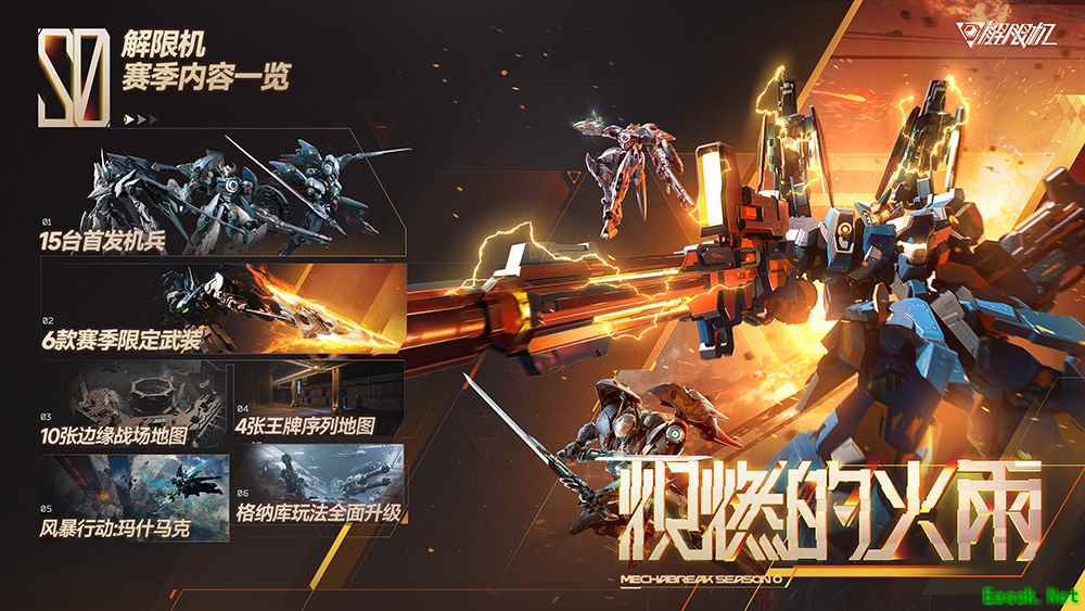 /news/2025/06-25/897164.shtml