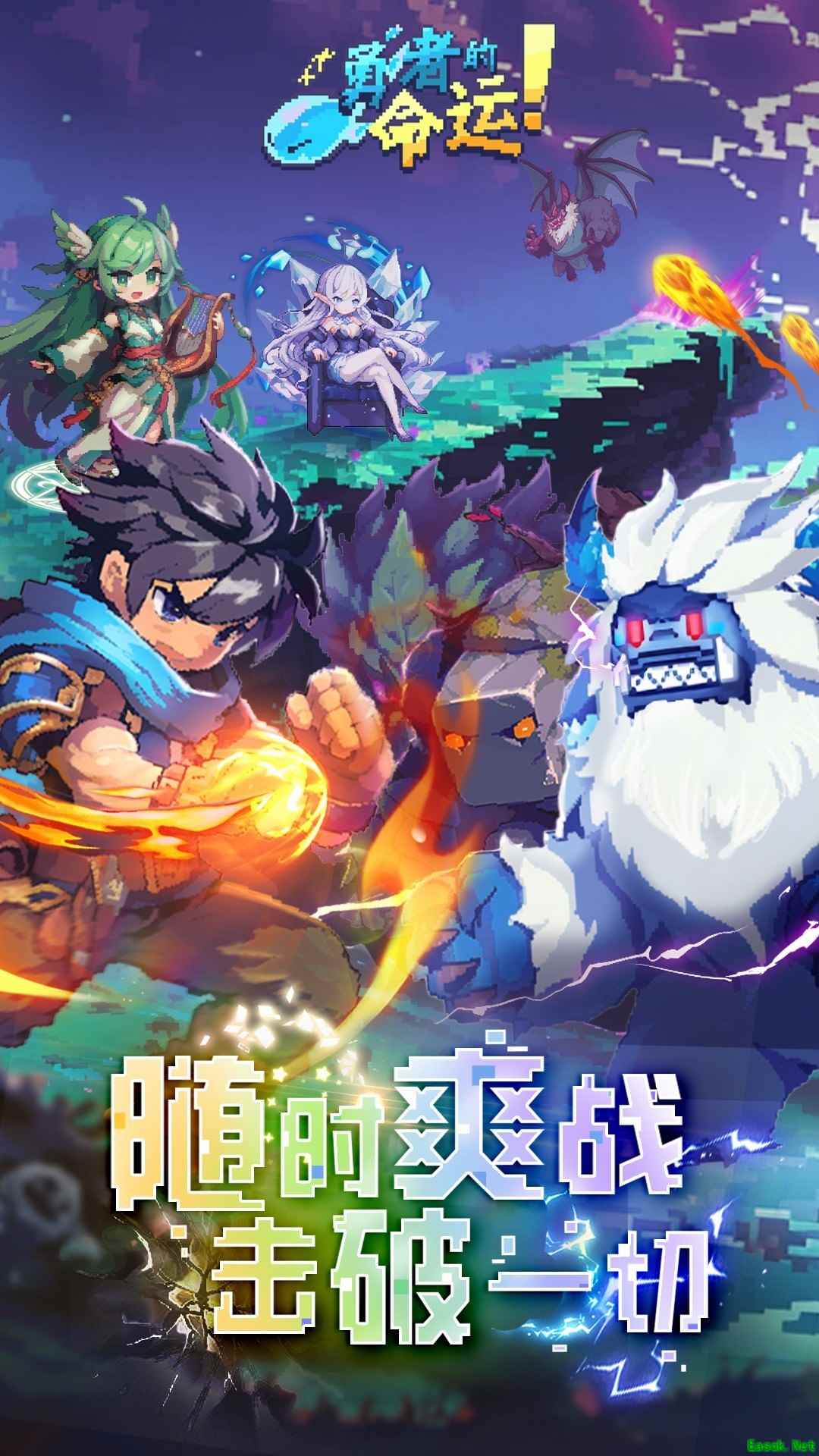 刷宝游戏推荐哪个 2024刷宝游戏盘点