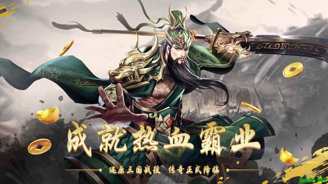 卡牌游戏有哪些好玩 十大耐玩卡牌游戏推荐