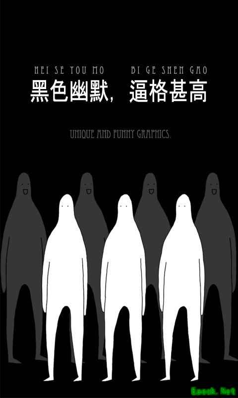 双人游戏哪个好 最新双人游戏盘点