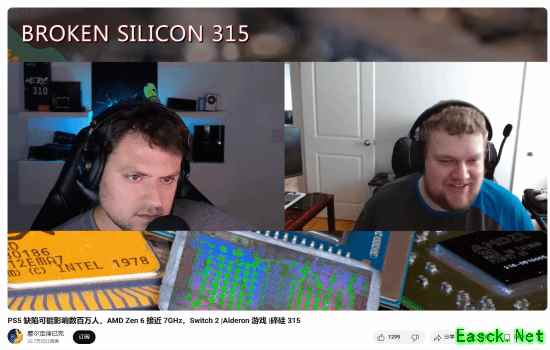 竖着放真不行？开发者称PS5液金泄露问题越来越严重