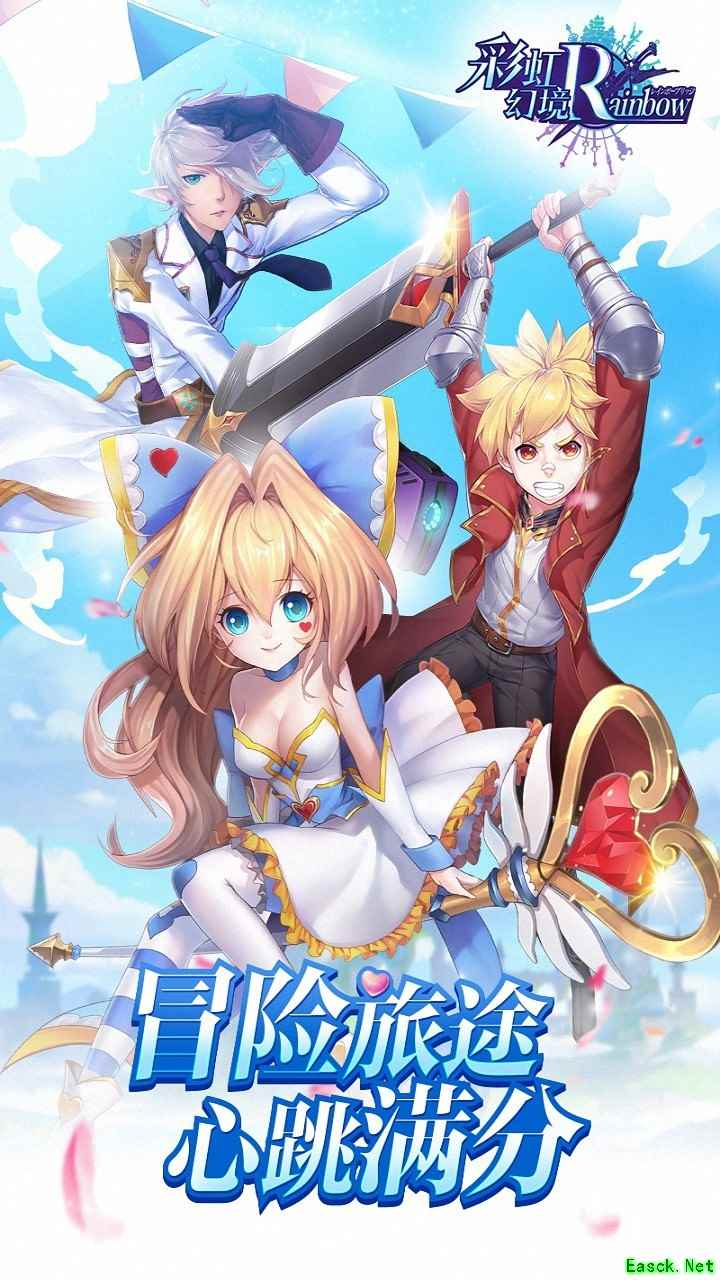 动漫游戏推荐哪个 十大必玩动漫游戏排行