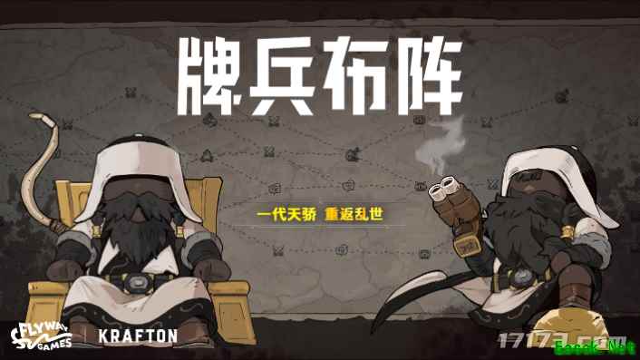 /news/2025/06-26/897292.shtml