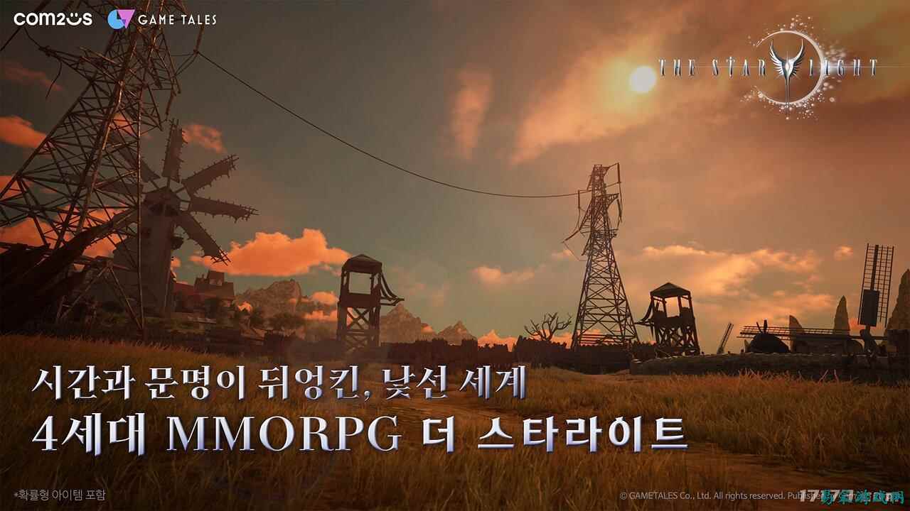 /news/2025/06-26/897305.shtml