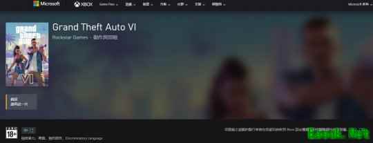 /news/2025/06-26/897317.shtml