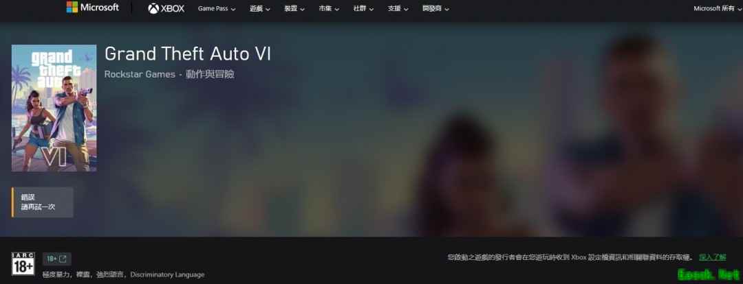 /news/2025/06-26/897326.shtml