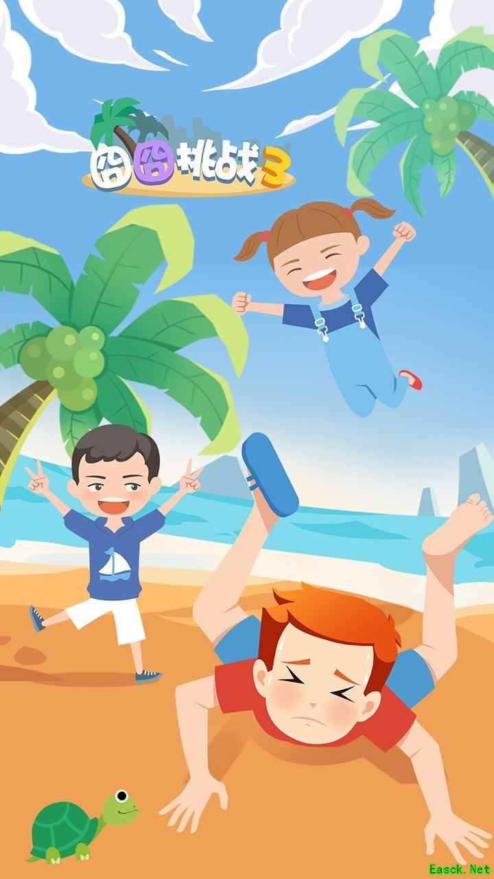 单机游戏下载 好玩的单机游戏精选