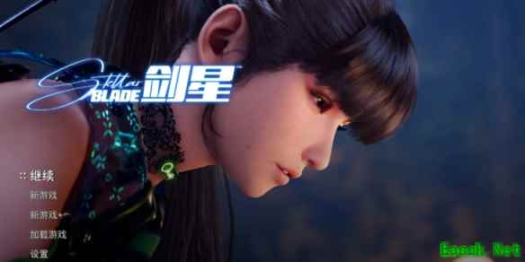 剑星绿洲密码箱密码在哪