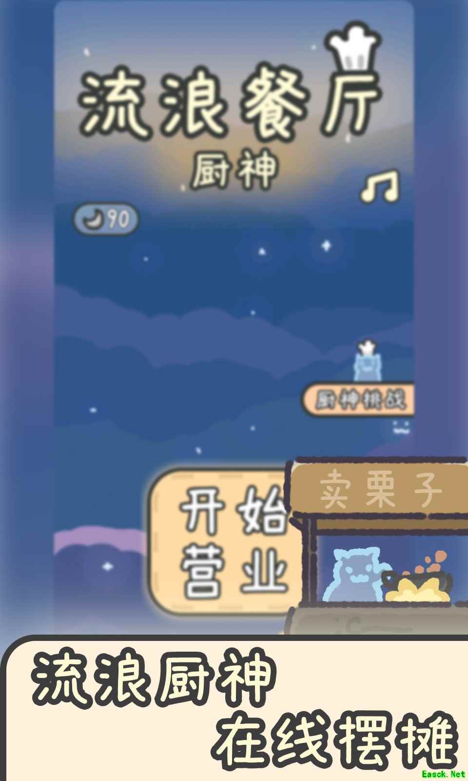 动物游戏有哪些 好玩的动物游戏排行榜